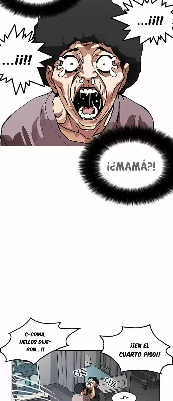 Nueva Cara  > Capitulo 173 > Page 831