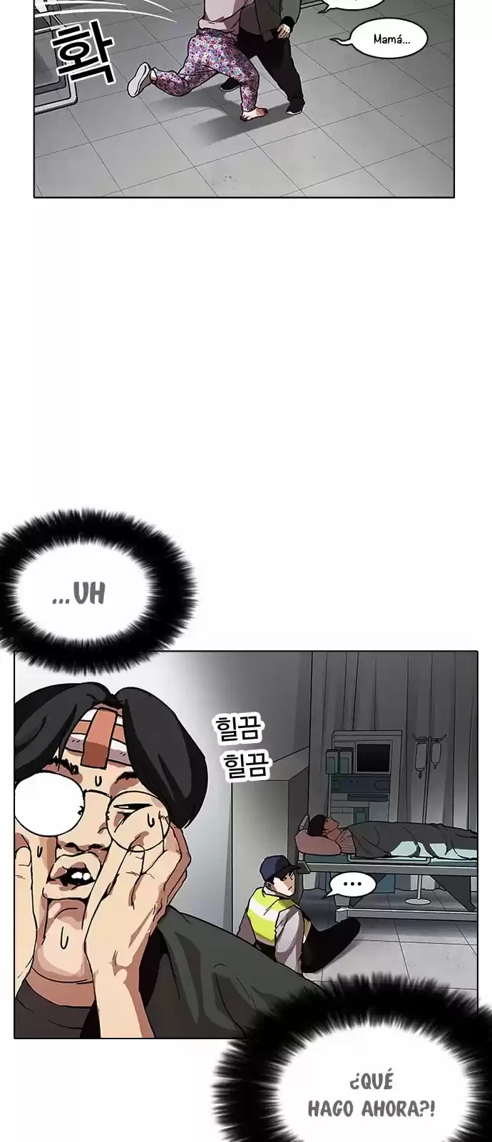 Nueva Cara  > Capitulo 173 > Page 841