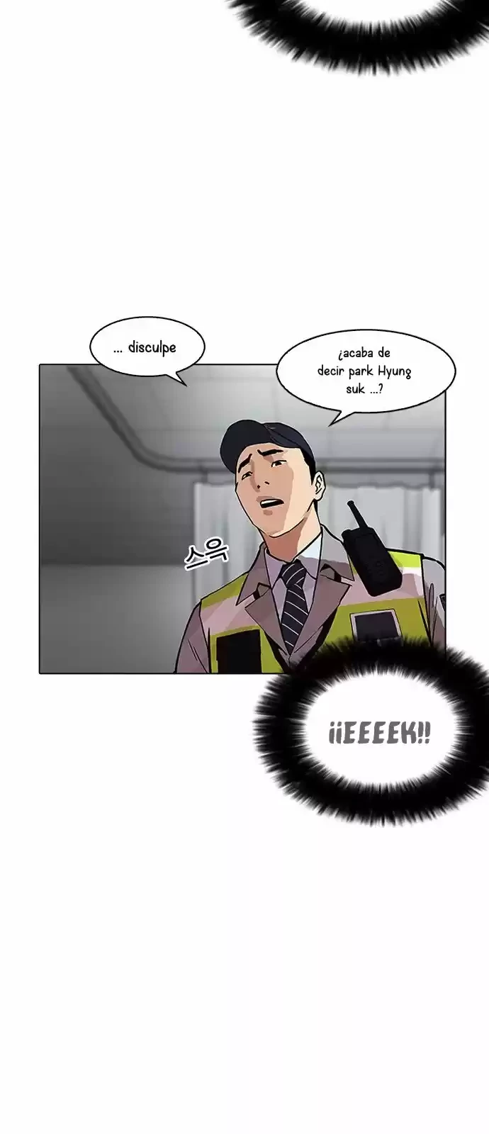 Nueva Cara  > Capitulo 173 > Page 851