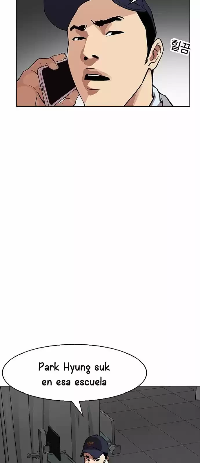 Nueva Cara  > Capitulo 173 > Page 901