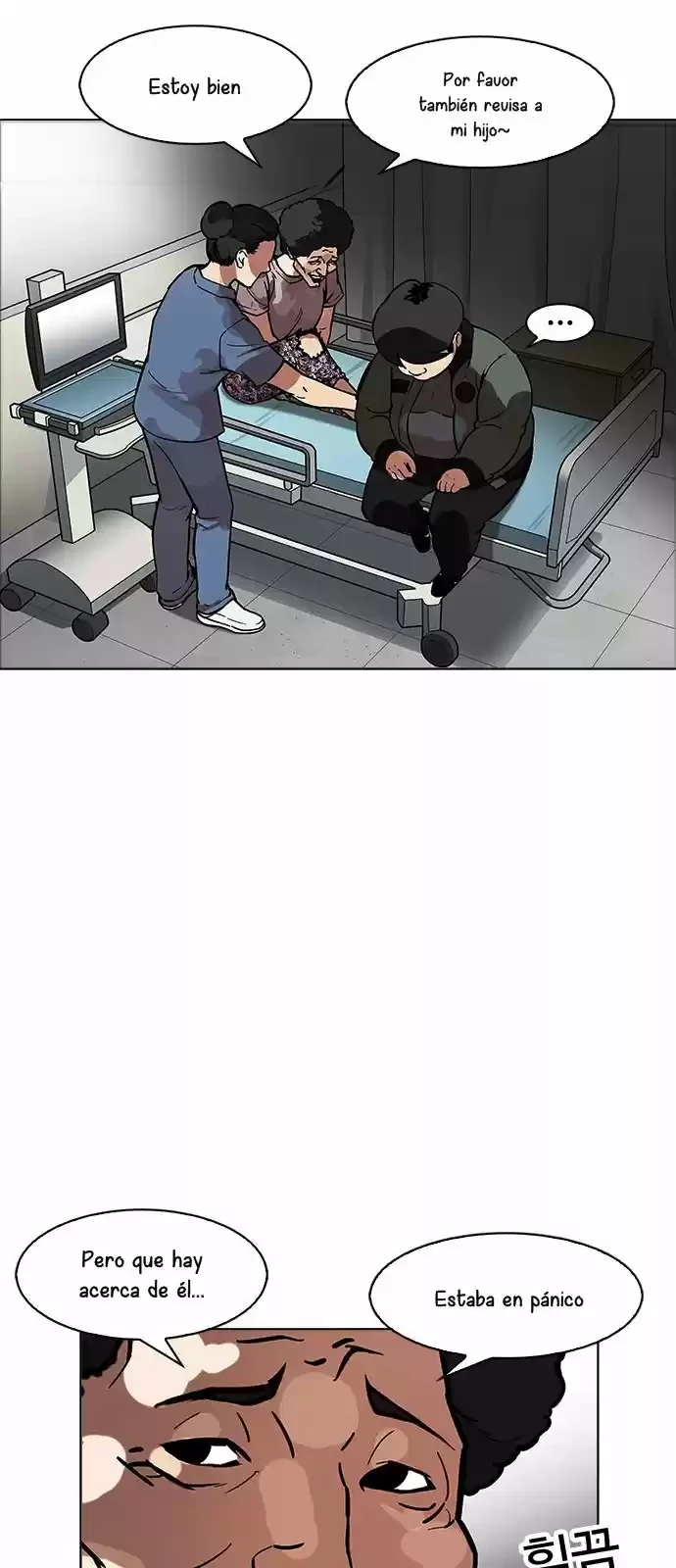 Nueva Cara  > Capitulo 174 > Page 111