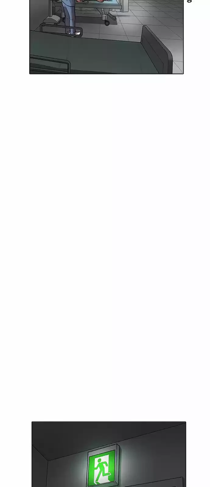 Nueva Cara  > Capitulo 174 > Page 211