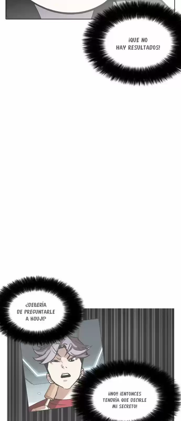 Nueva Cara  > Capitulo 174 > Page 251