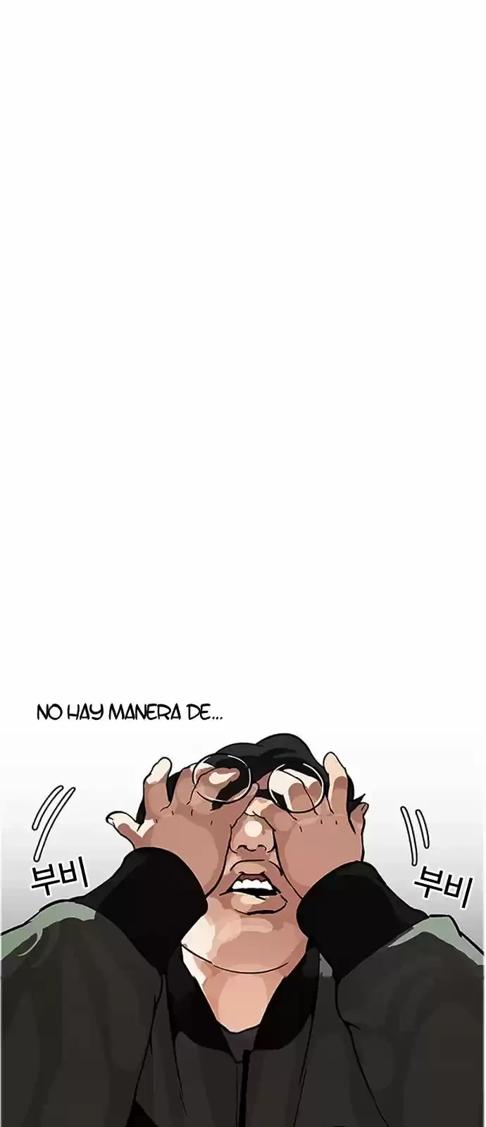 Nueva Cara  > Capitulo 174 > Page 271