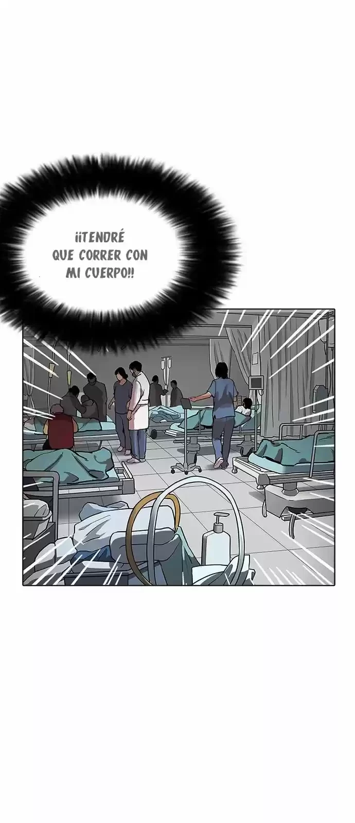 Nueva Cara  > Capitulo 174 > Page 321