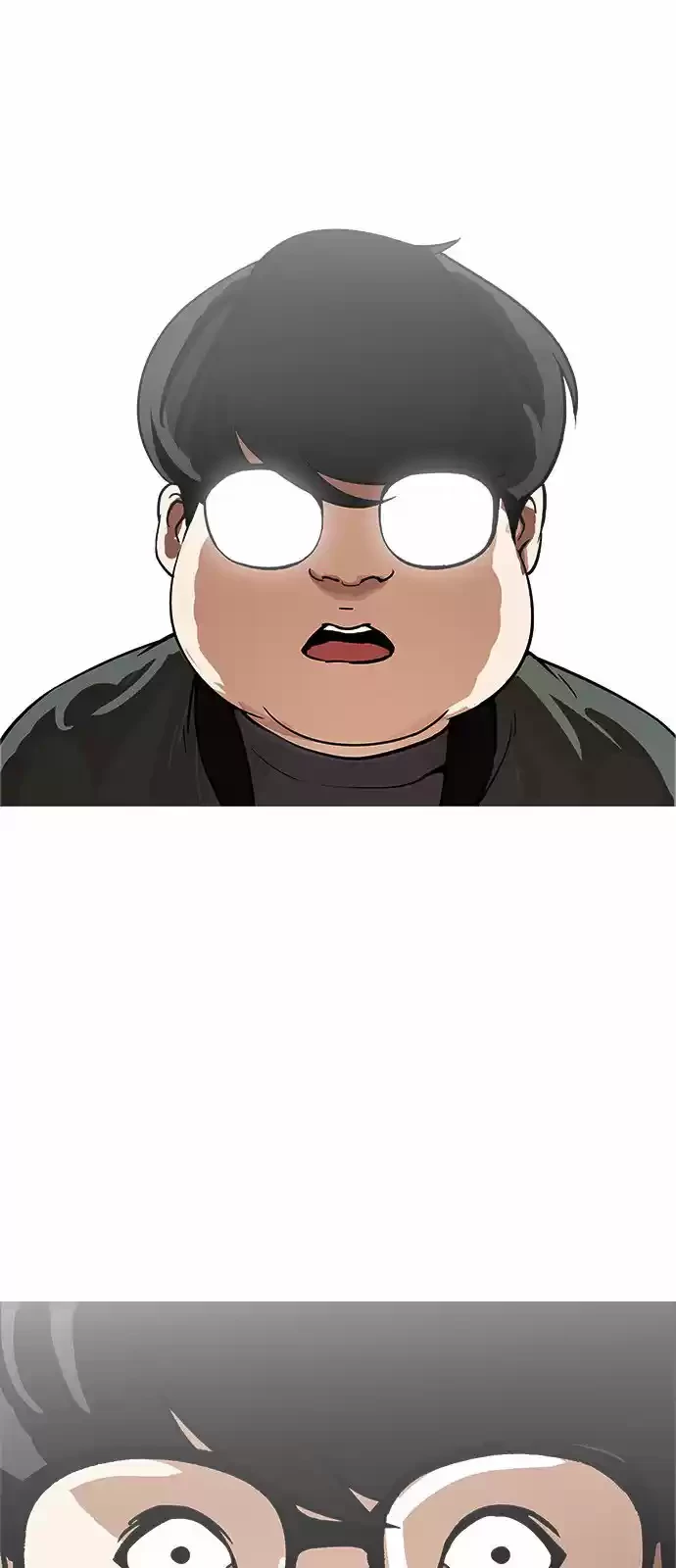 Nueva Cara  > Capitulo 174 > Page 331