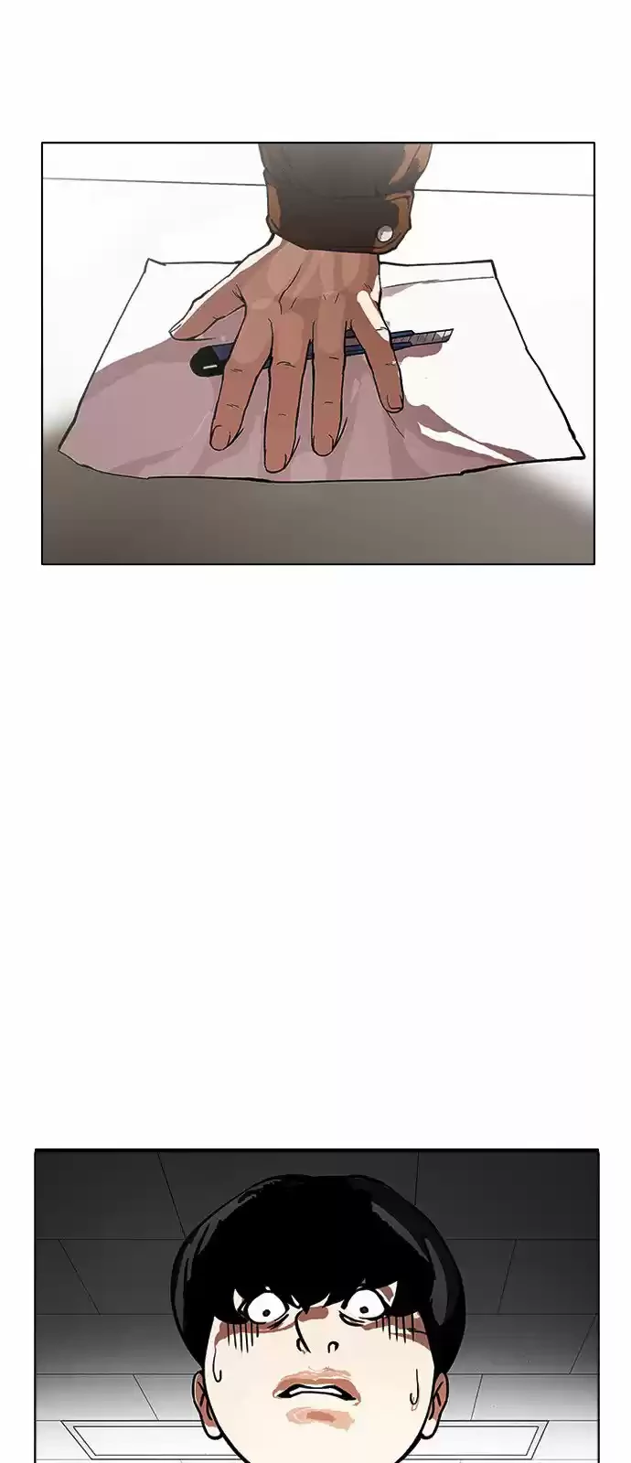 Nueva Cara  > Capitulo 174 > Page 401