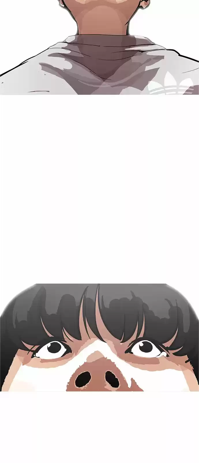 Nueva Cara  > Capitulo 174 > Page 541