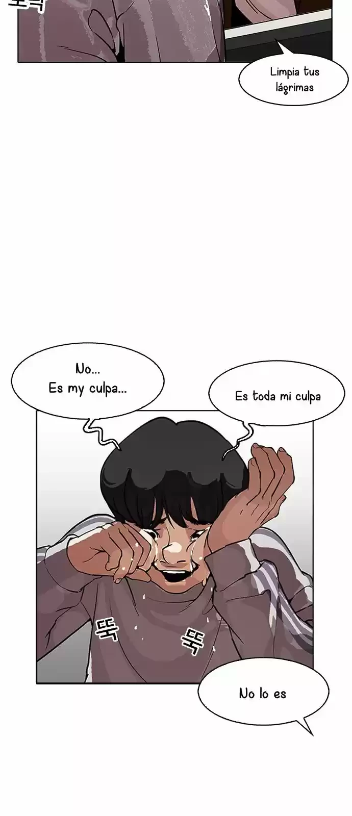 Nueva Cara  > Capitulo 174 > Page 601