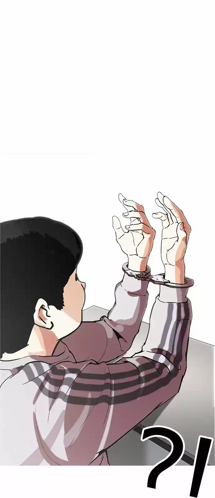 Nueva Cara  > Capitulo 174 > Page 641