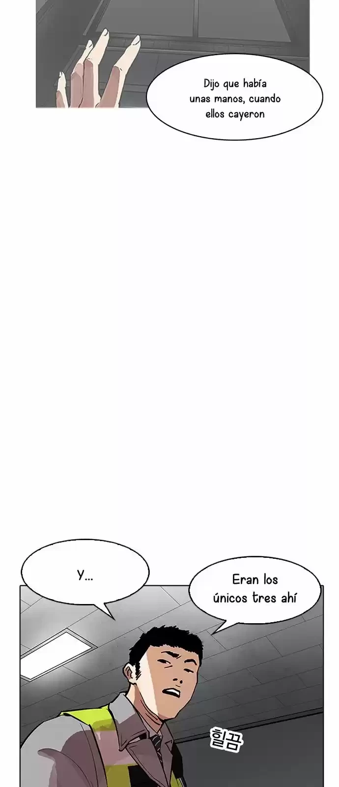 Nueva Cara  > Capitulo 174 > Page 671