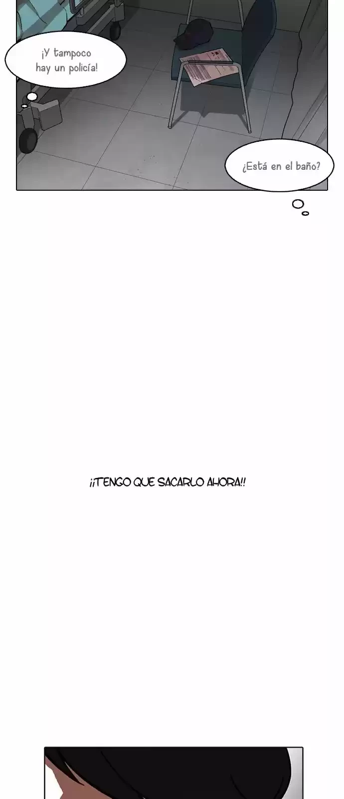 Nueva Cara  > Capitulo 174 > Page 771