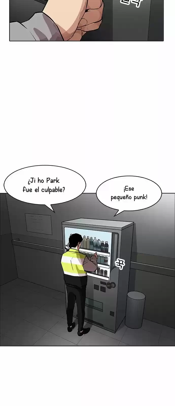 Nueva Cara  > Capitulo 174 > Page 811