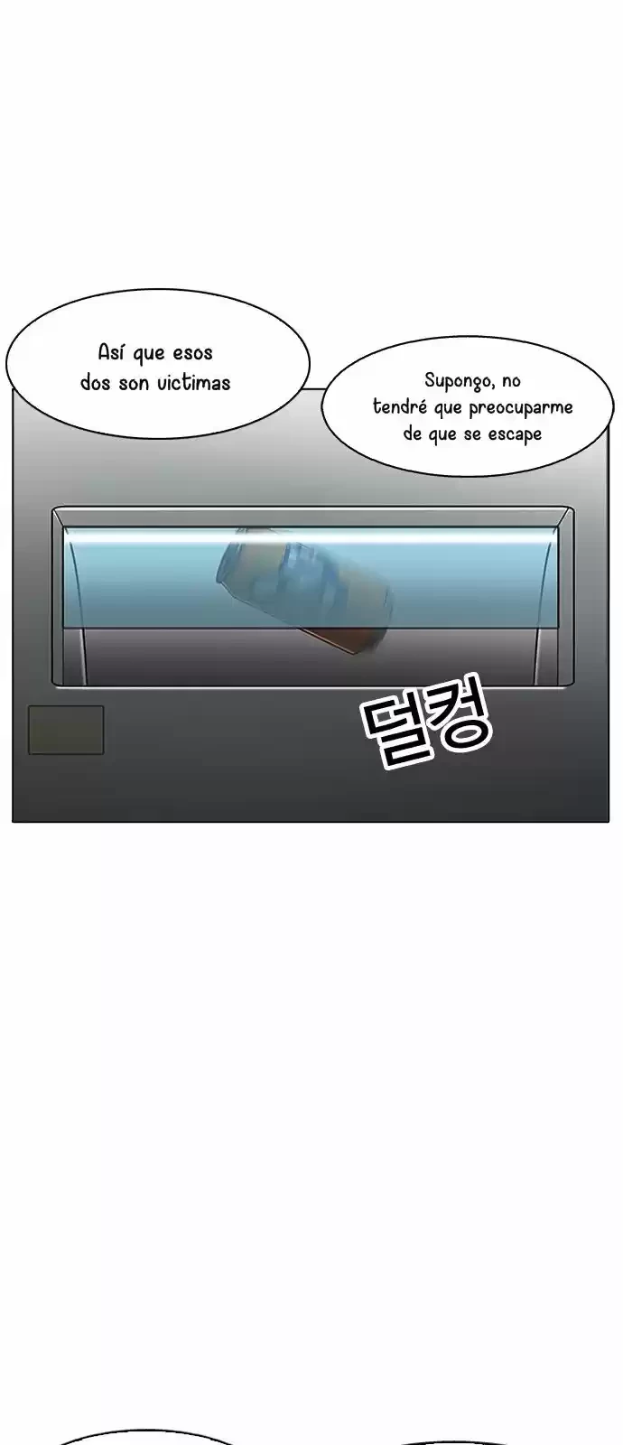 Nueva Cara  > Capitulo 174 > Page 821