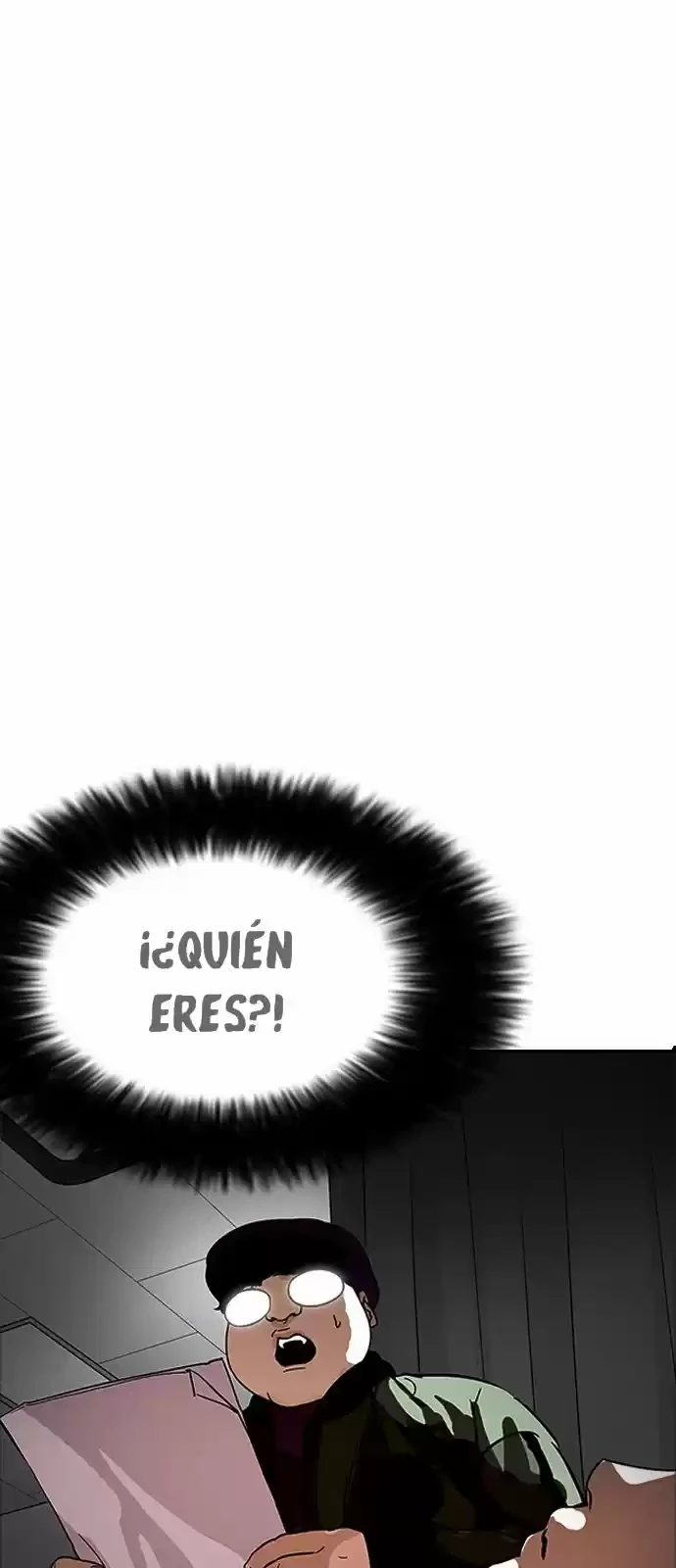 Nueva Cara  > Capitulo 174 > Page 881