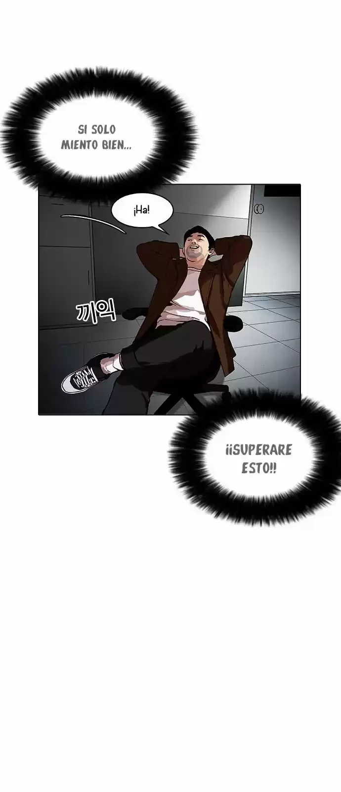 Nueva Cara  > Capitulo 175 > Page 81