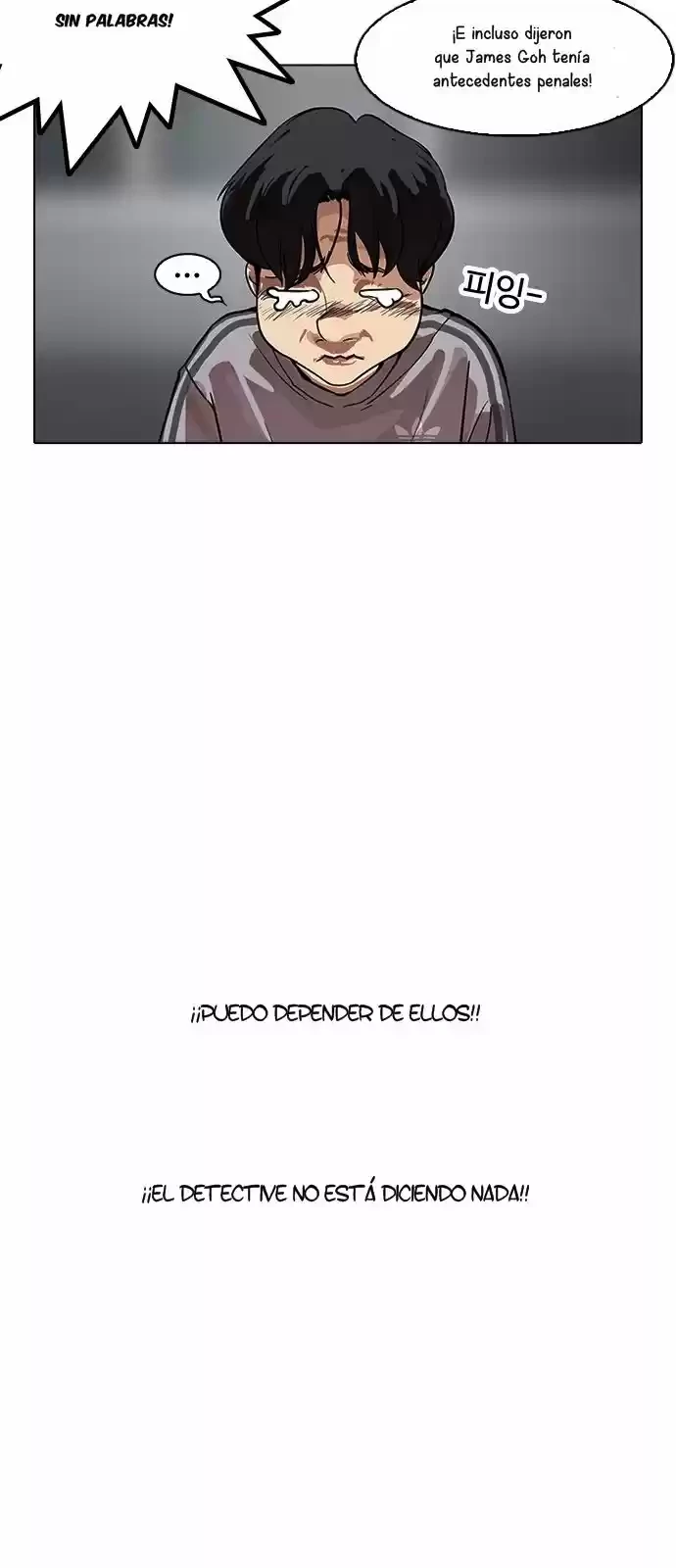 Nueva Cara  > Capitulo 175 > Page 161