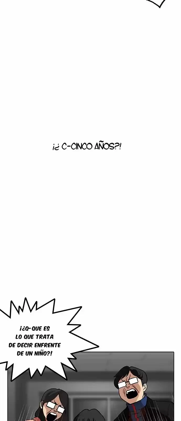 Nueva Cara  > Capitulo 175 > Page 201