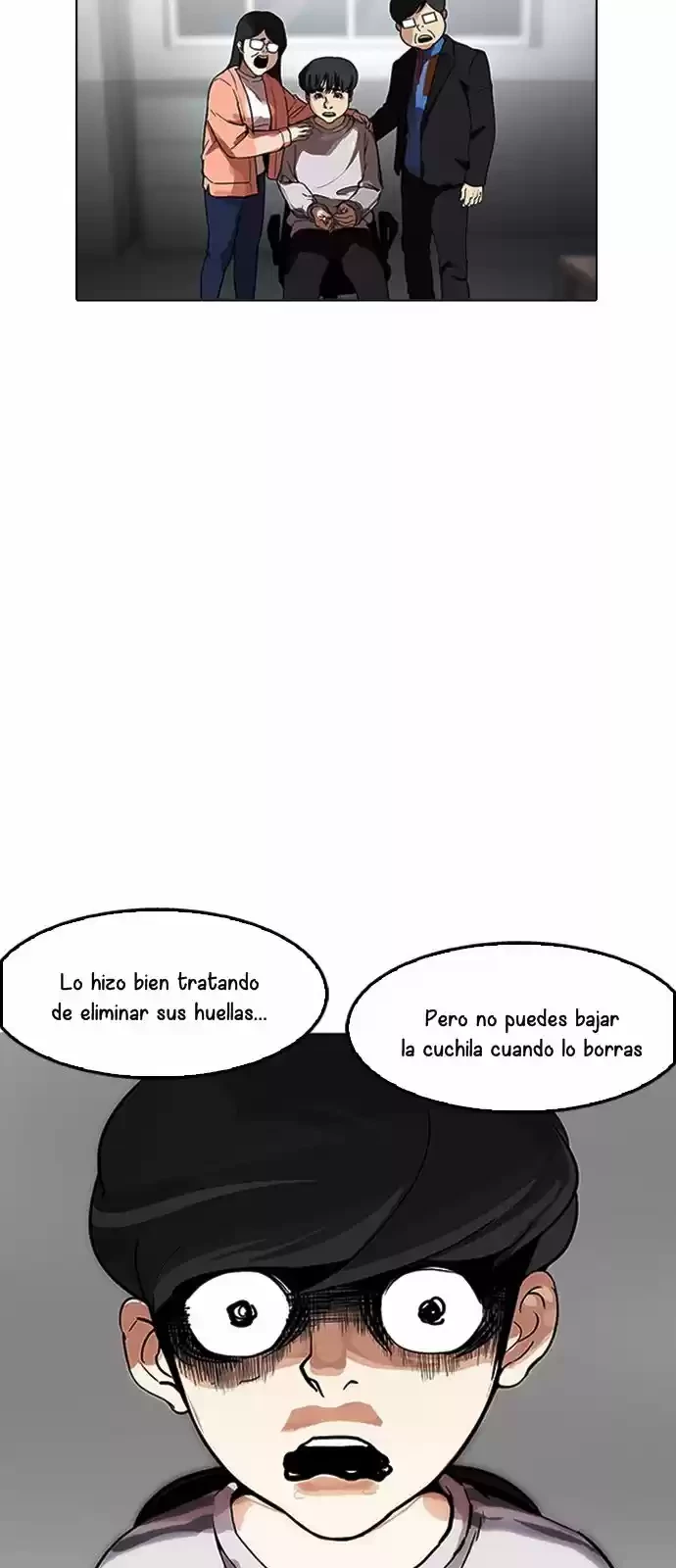 Nueva Cara  > Capitulo 175 > Page 241