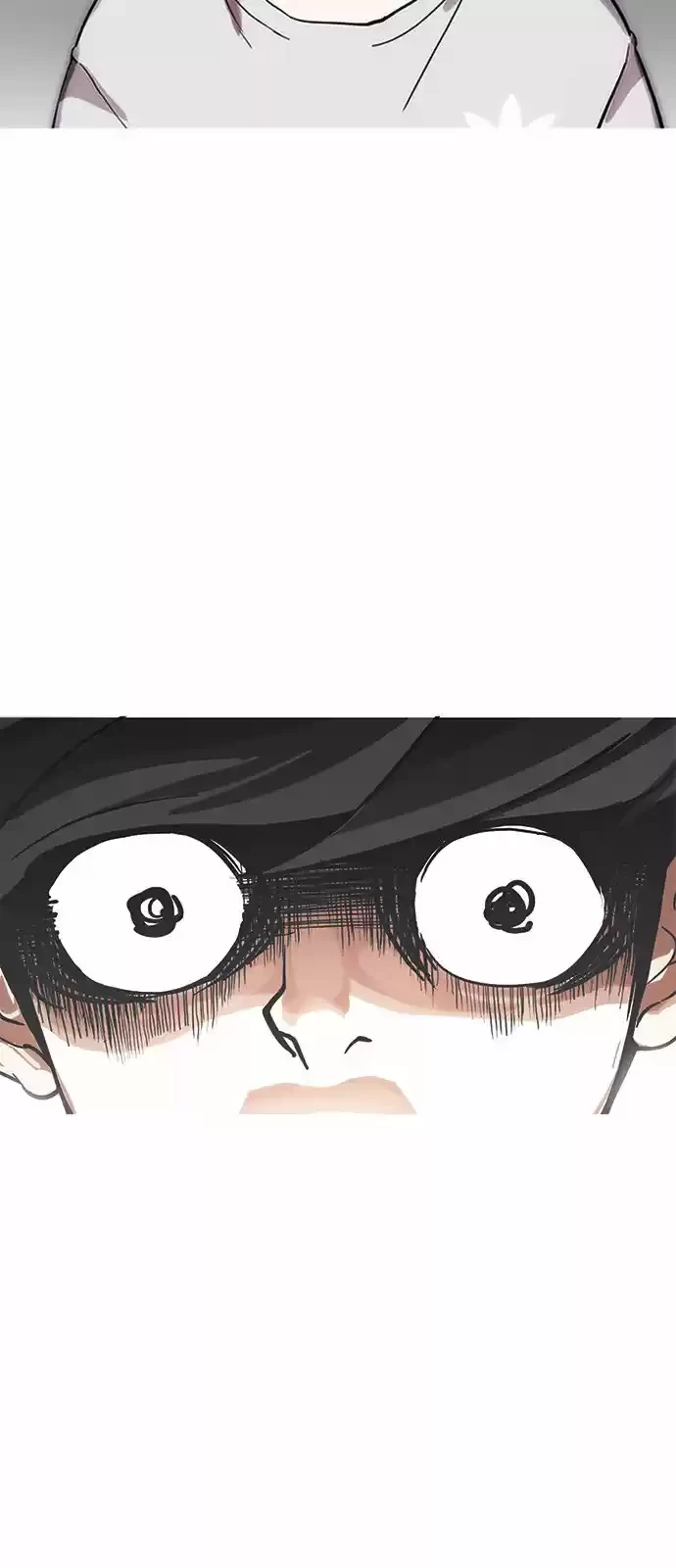 Nueva Cara  > Capitulo 175 > Page 251