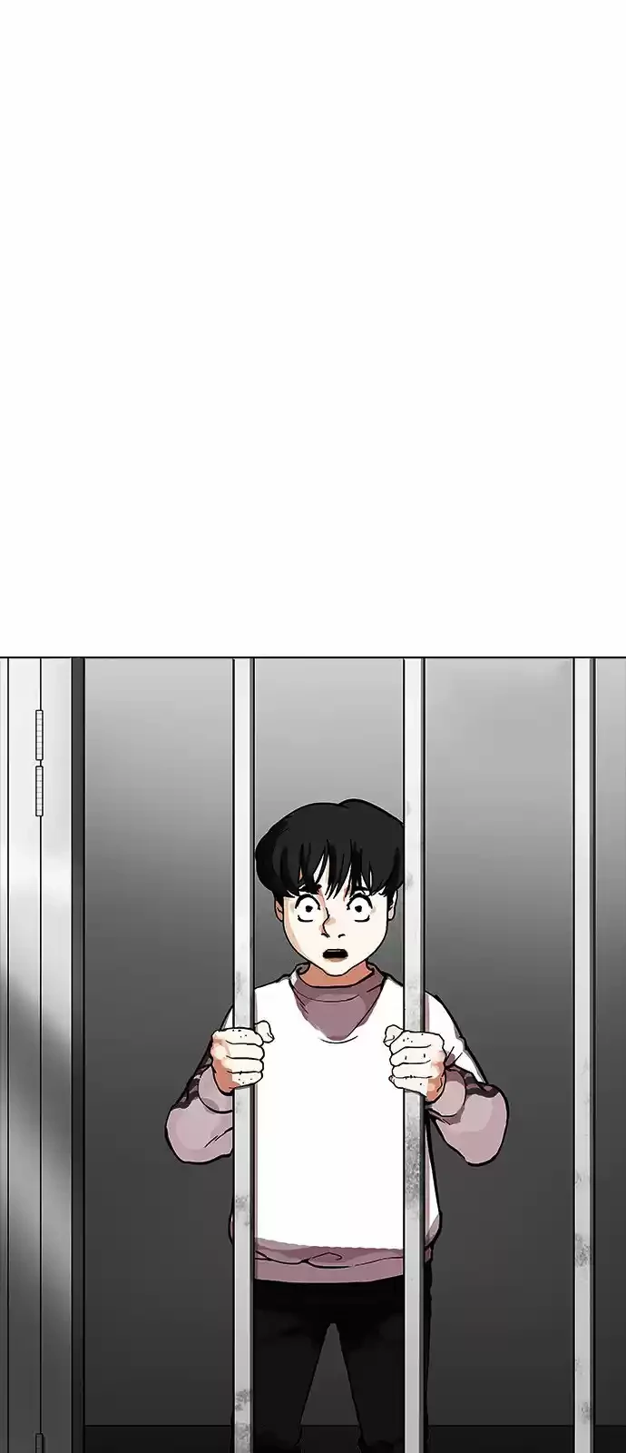 Nueva Cara  > Capitulo 175 > Page 291