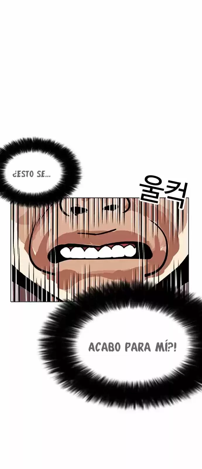 Nueva Cara  > Capitulo 175 > Page 351