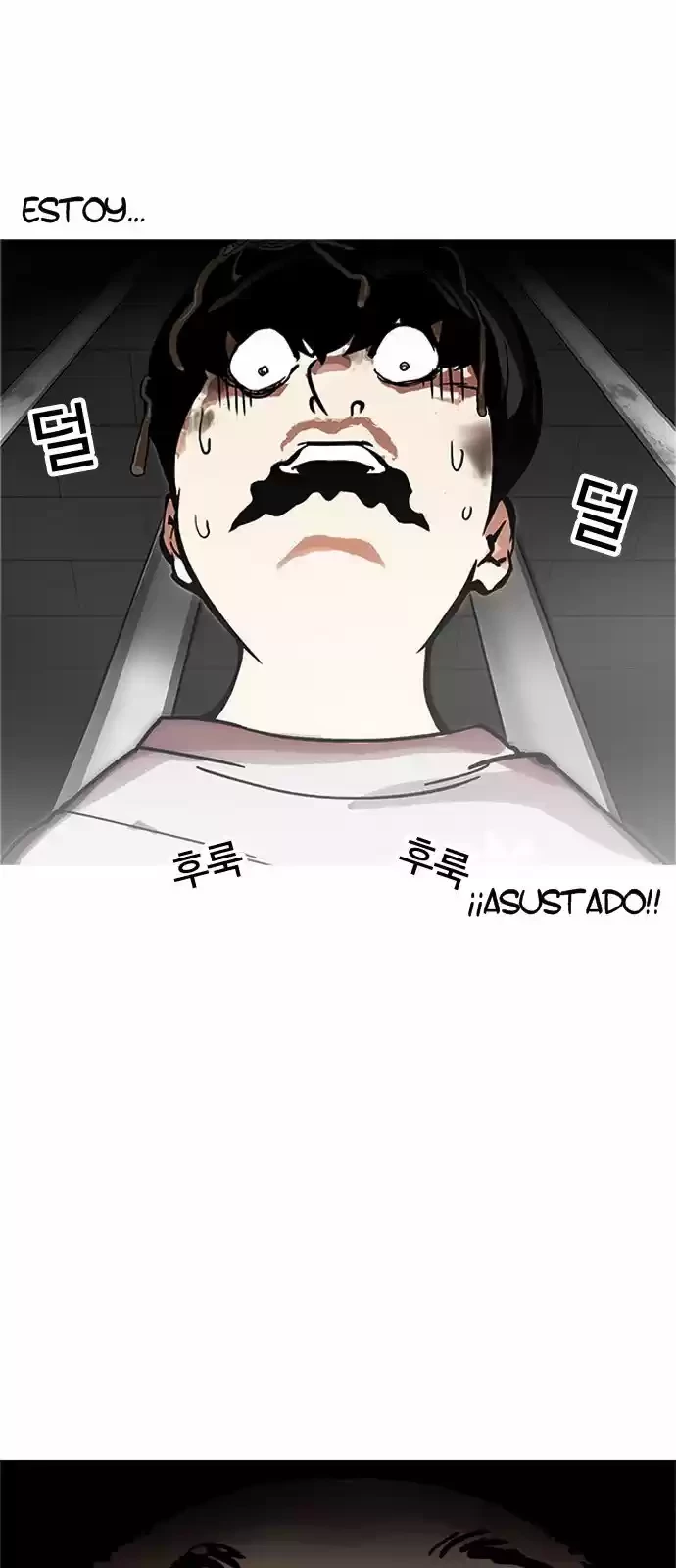 Nueva Cara  > Capitulo 175 > Page 461