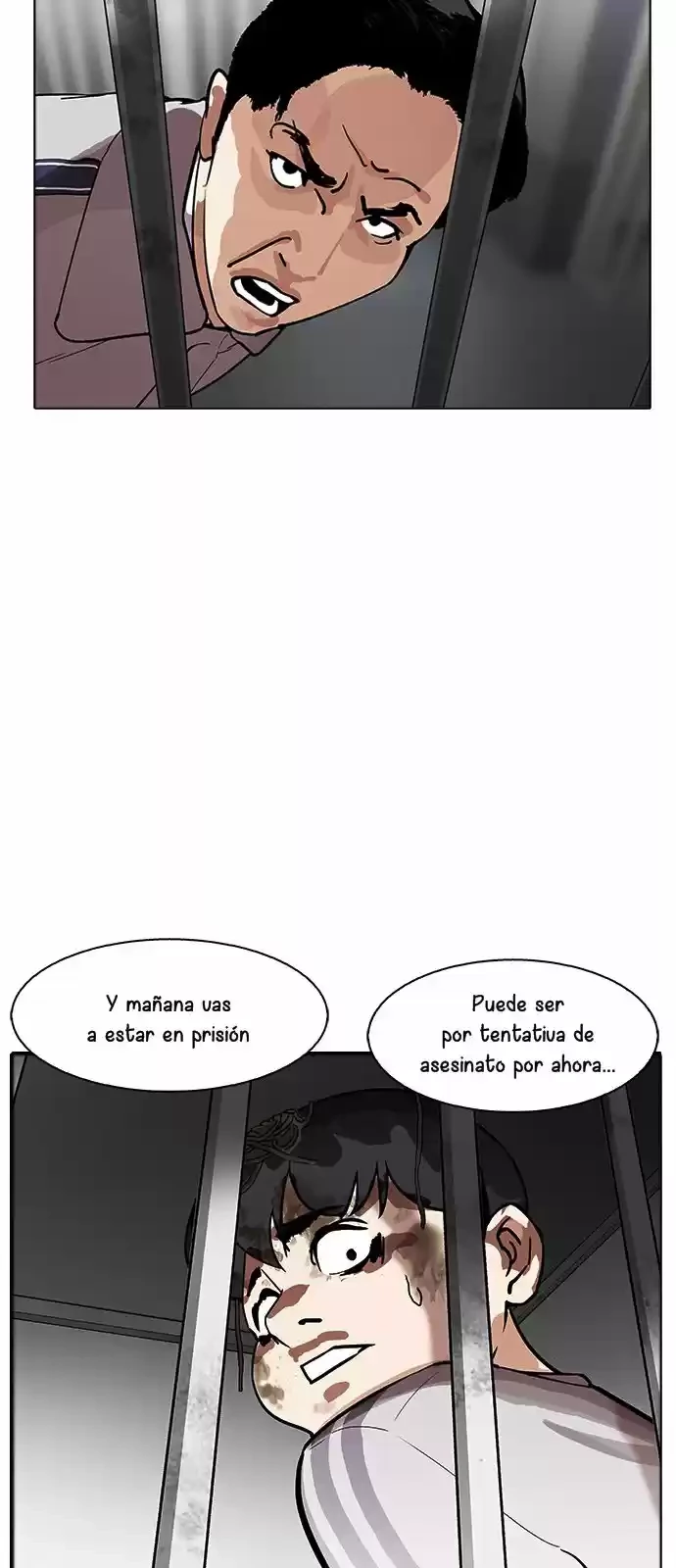Nueva Cara  > Capitulo 175 > Page 511