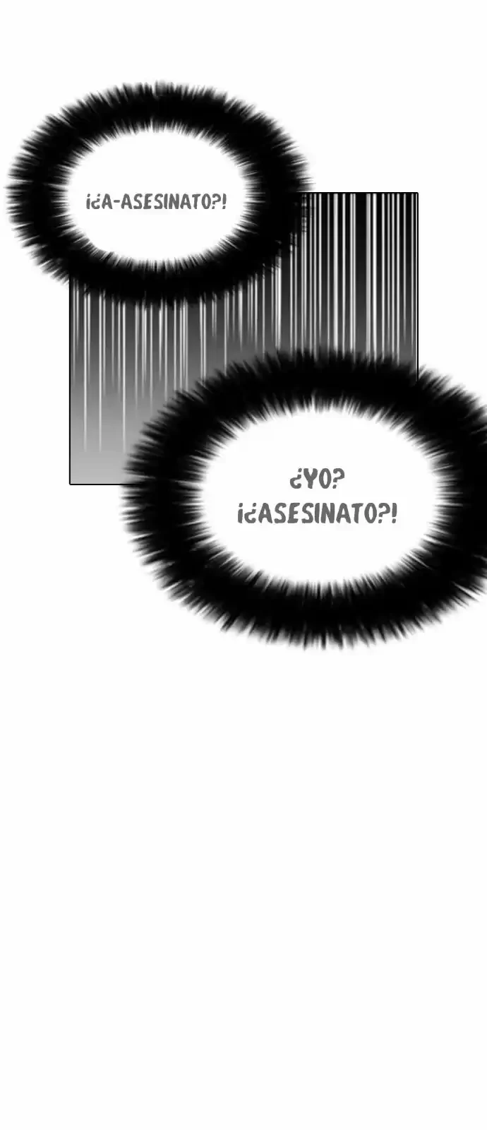 Nueva Cara  > Capitulo 175 > Page 551