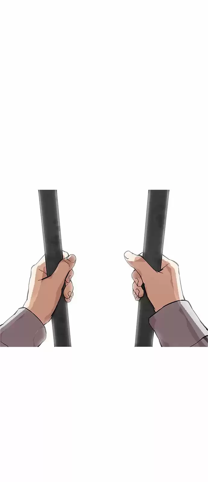 Nueva Cara  > Capitulo 175 > Page 571