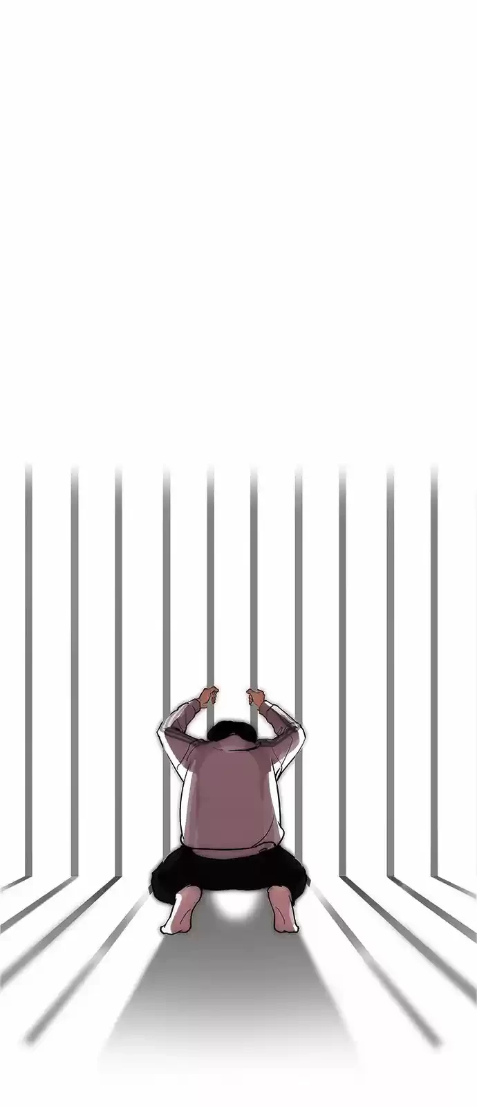 Nueva Cara  > Capitulo 175 > Page 591