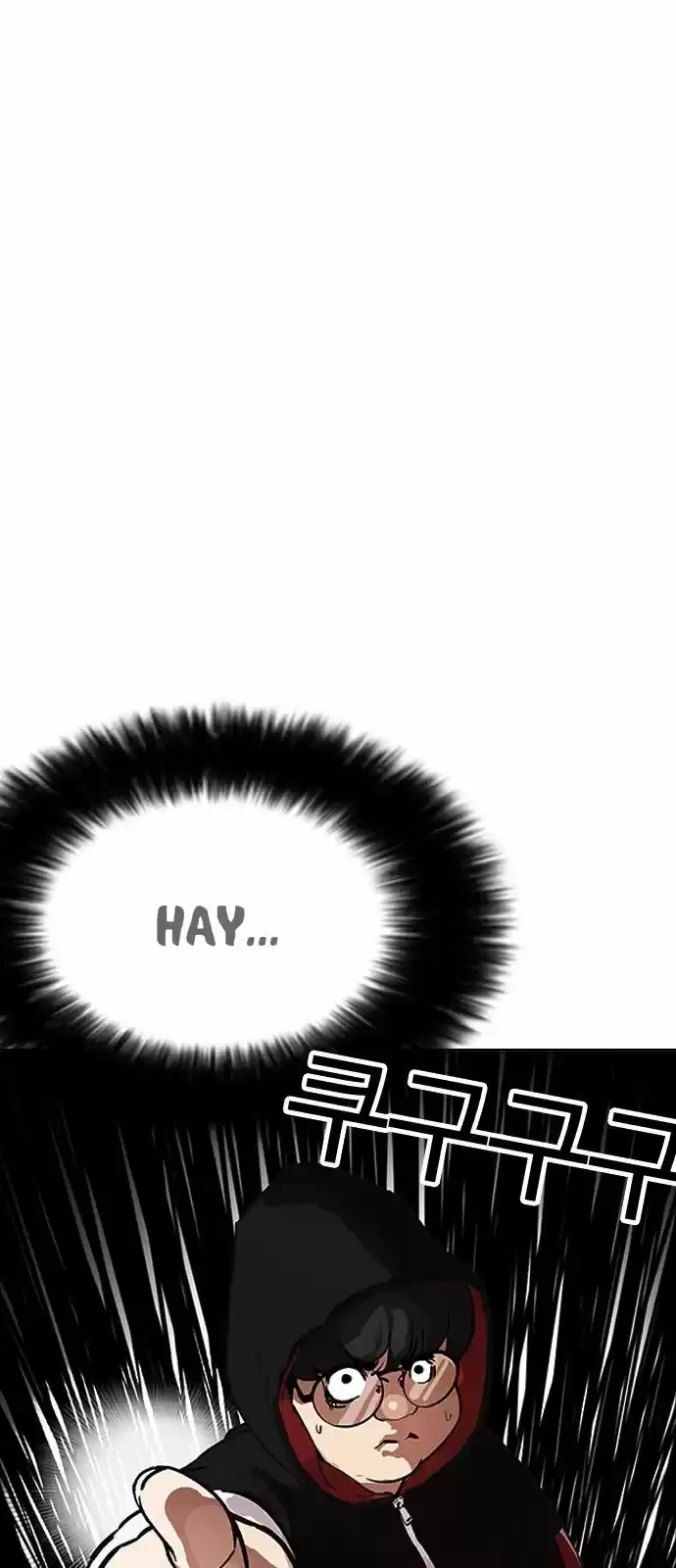 Nueva Cara  > Capitulo 175 > Page 751