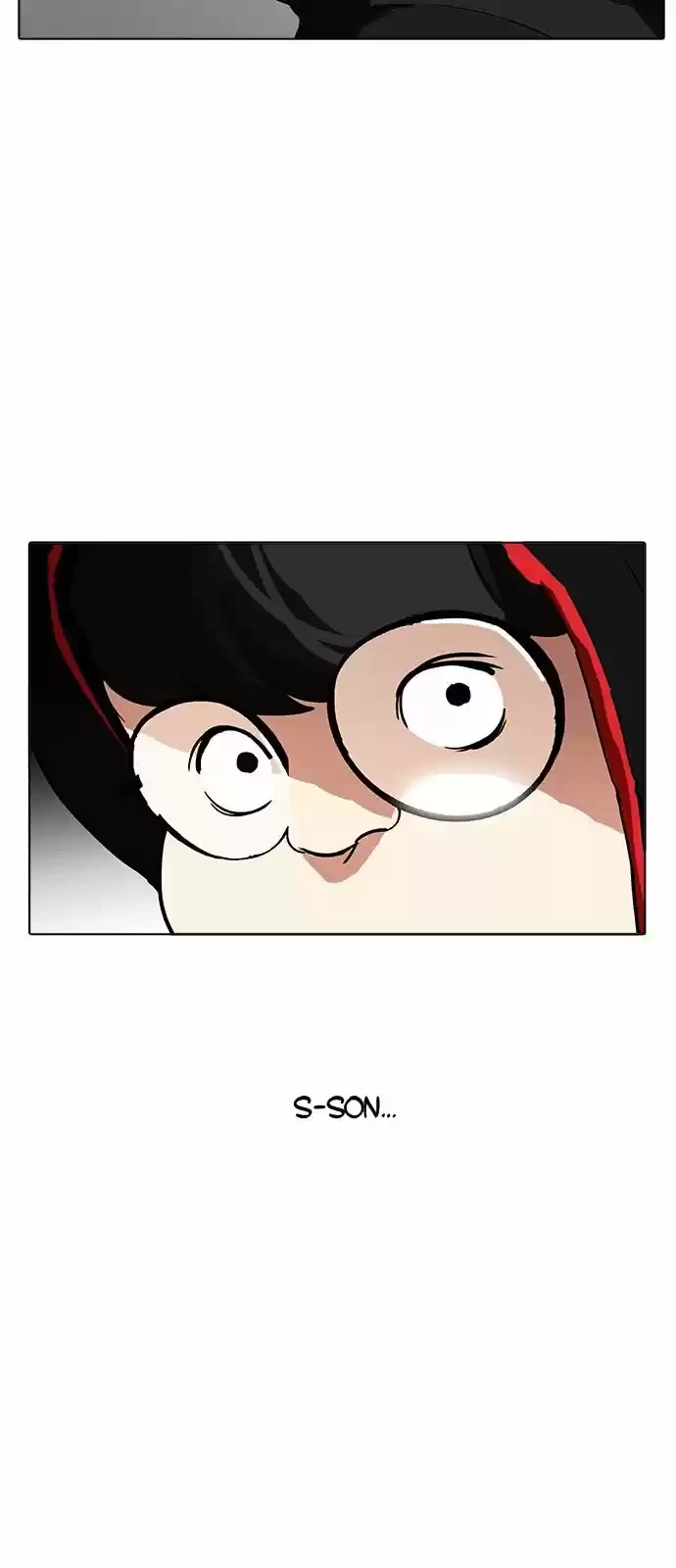 Nueva Cara  > Capitulo 176 > Page 121