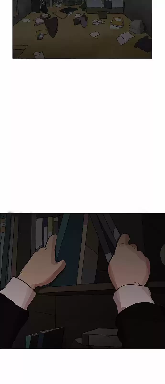 Nueva Cara  > Capitulo 176 > Page 291