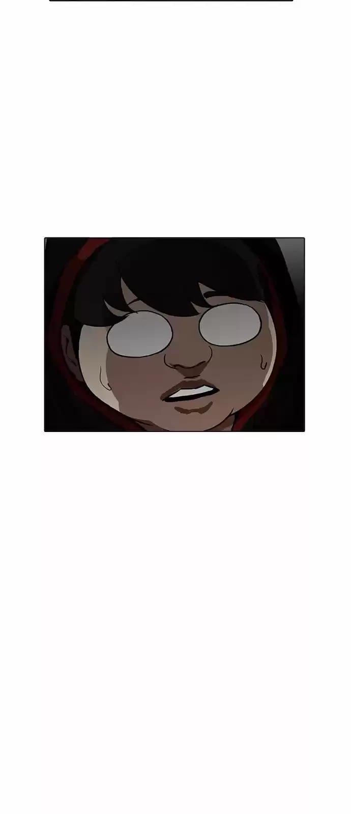 Nueva Cara  > Capitulo 176 > Page 331