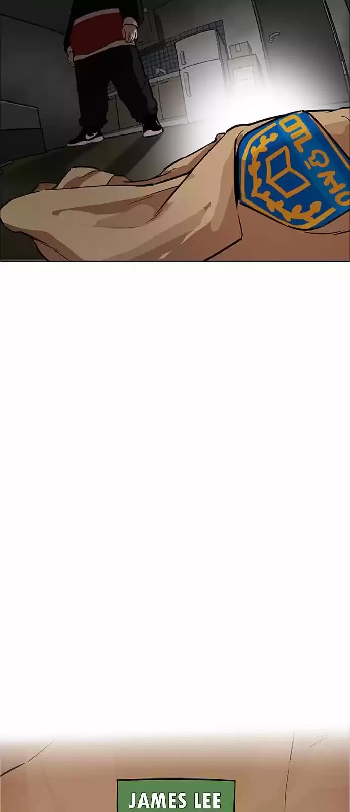 Nueva Cara  > Capitulo 176 > Page 371