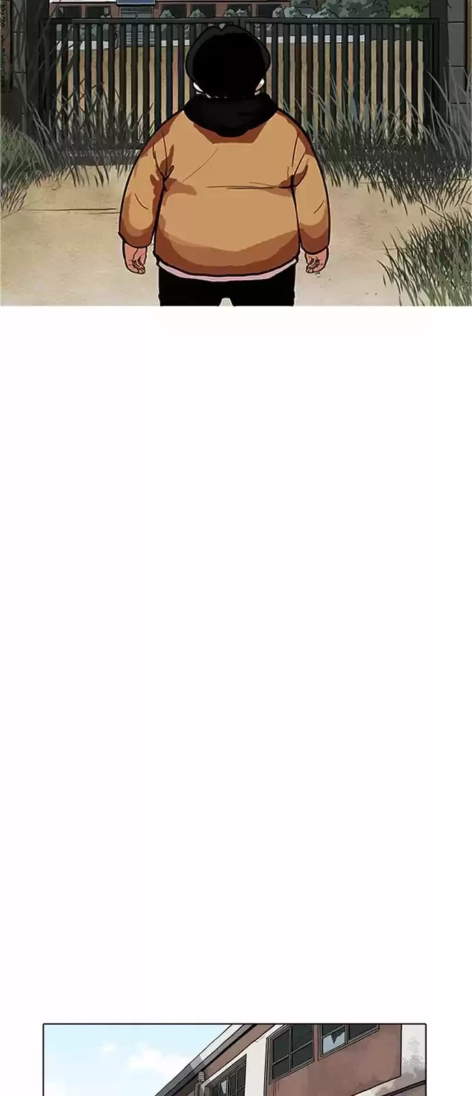 Nueva Cara  > Capitulo 176 > Page 431