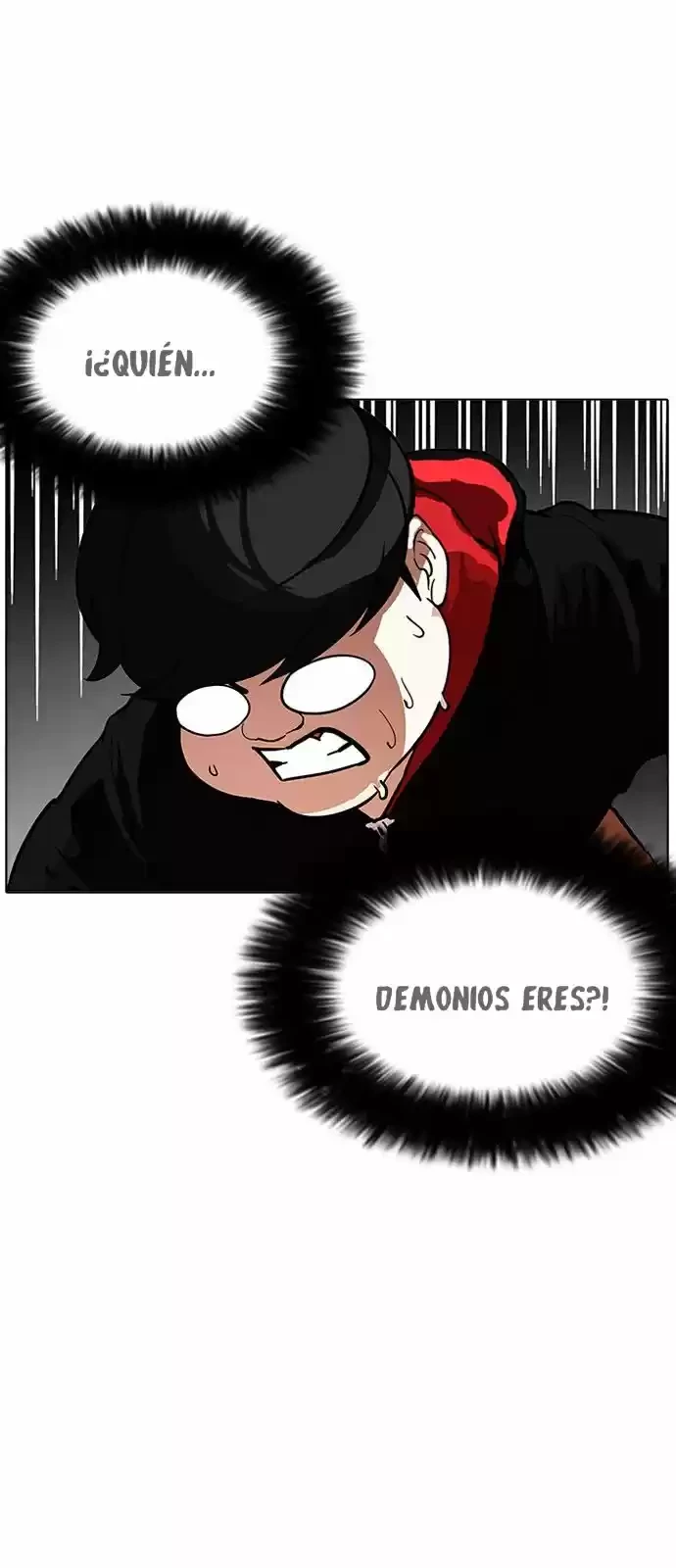 Nueva Cara  > Capitulo 176 > Page 461