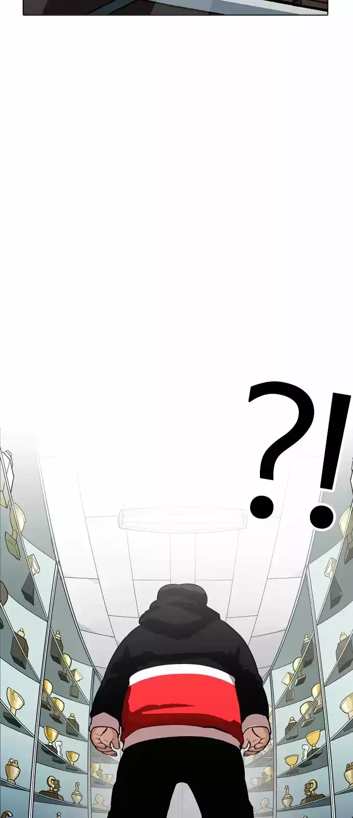 Nueva Cara  > Capitulo 176 > Page 571