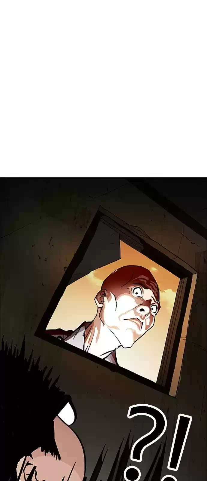 Nueva Cara  > Capitulo 176 > Page 761