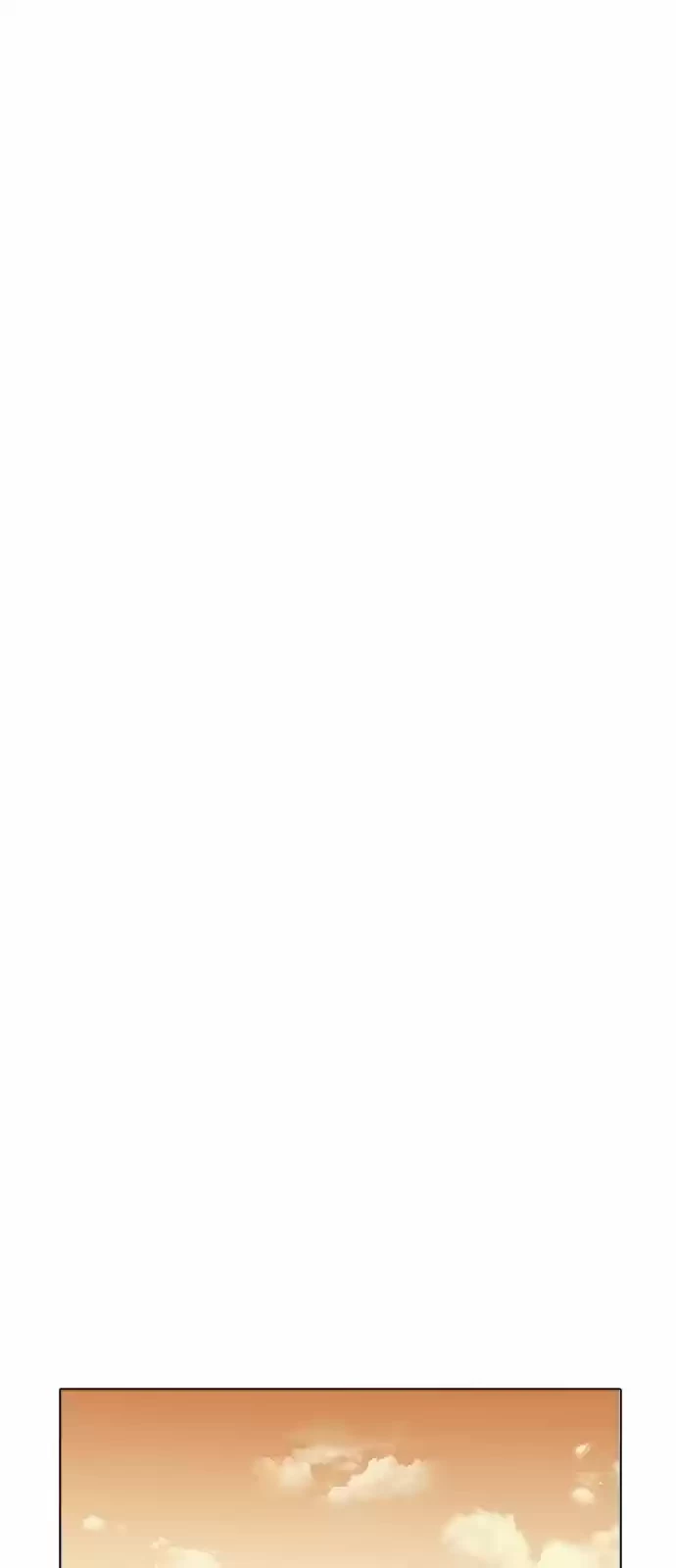 Nueva Cara  > Capitulo 176 > Page 861