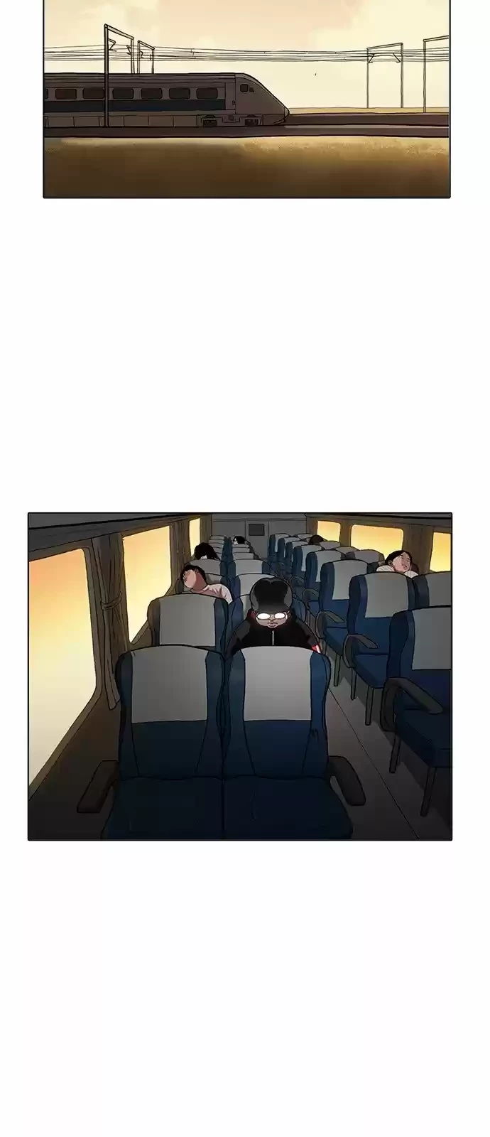 Nueva Cara  > Capitulo 176 > Page 871