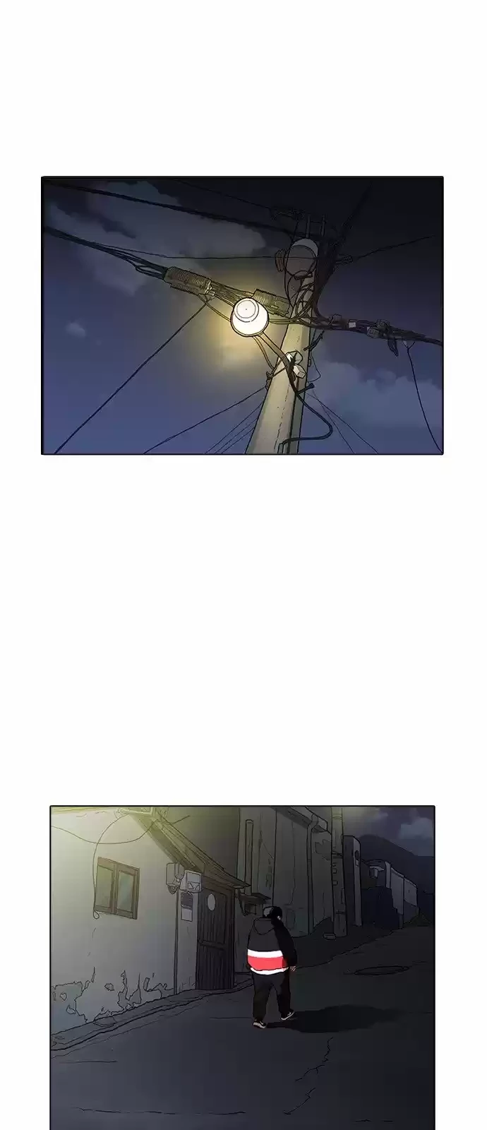 Nueva Cara  > Capitulo 176 > Page 891