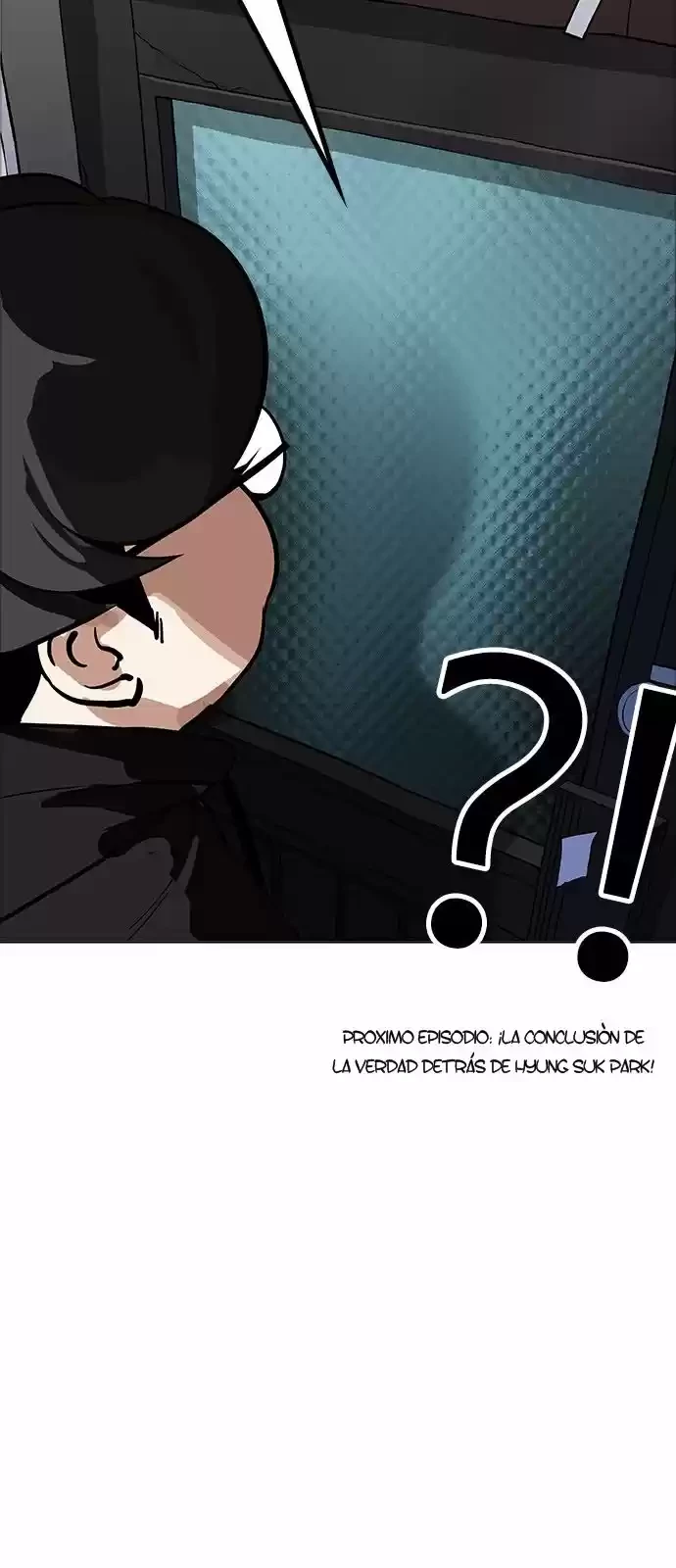 Nueva Cara  > Capitulo 176 > Page 981