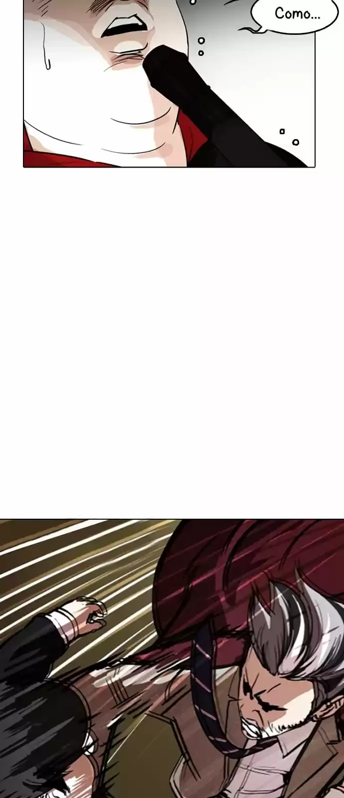 Nueva Cara  > Capitulo 177 > Page 371