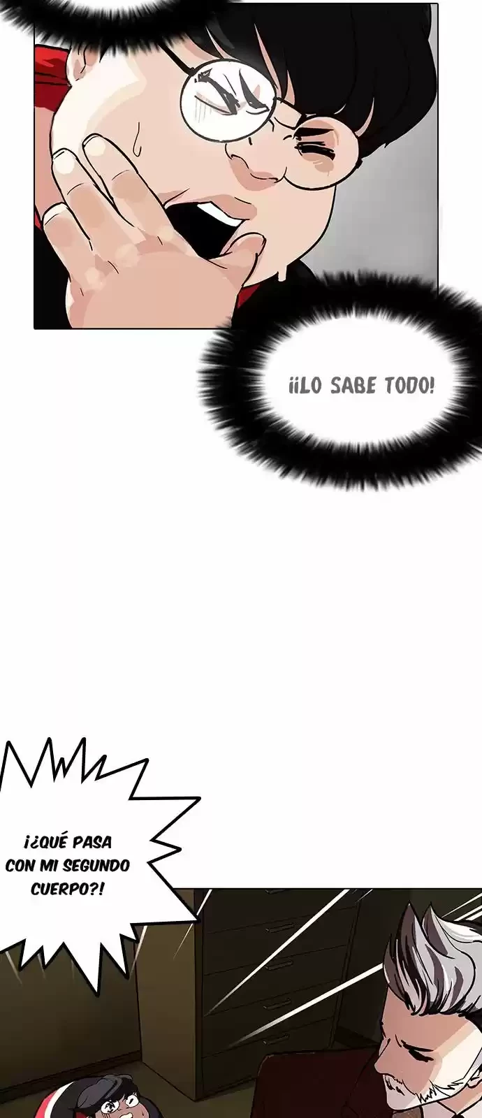 Nueva Cara  > Capitulo 177 > Page 481