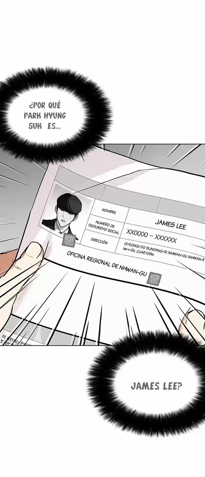 Nueva Cara  > Capitulo 177 > Page 641