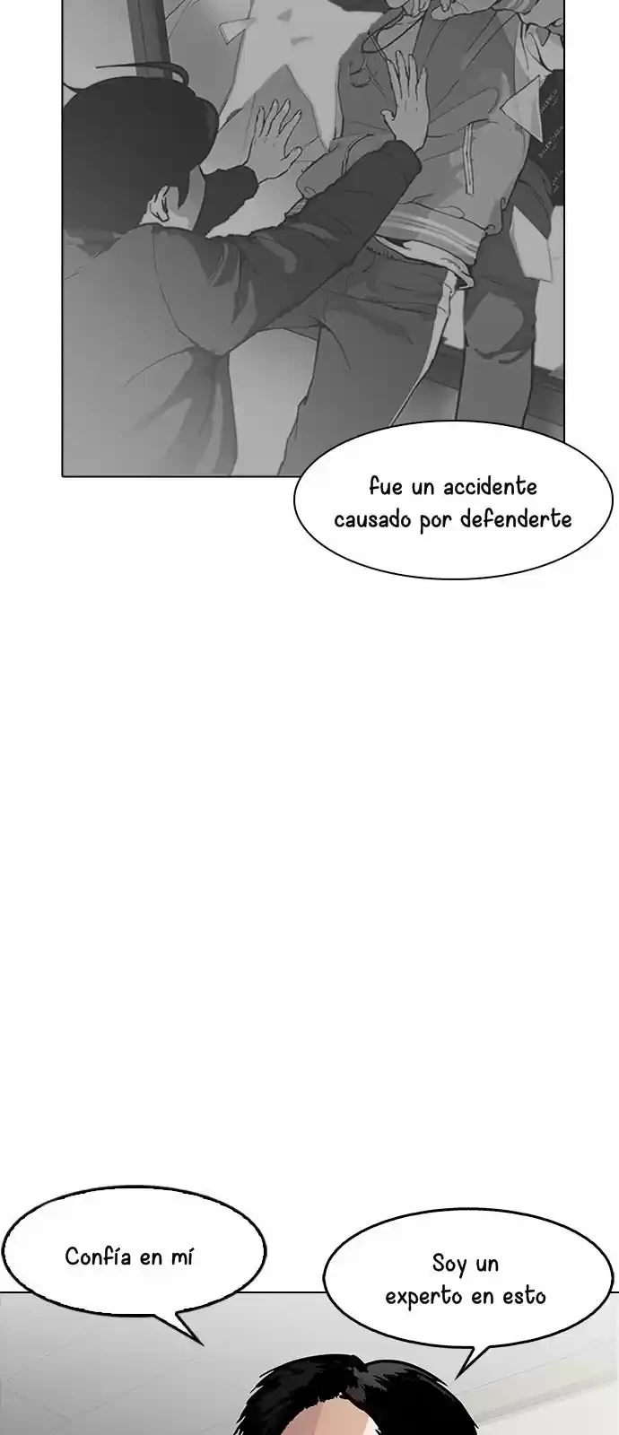 Nueva Cara  > Capitulo 177 > Page 741