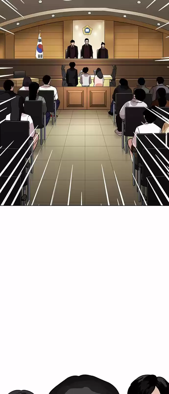 Nueva Cara  > Capitulo 177 > Page 781