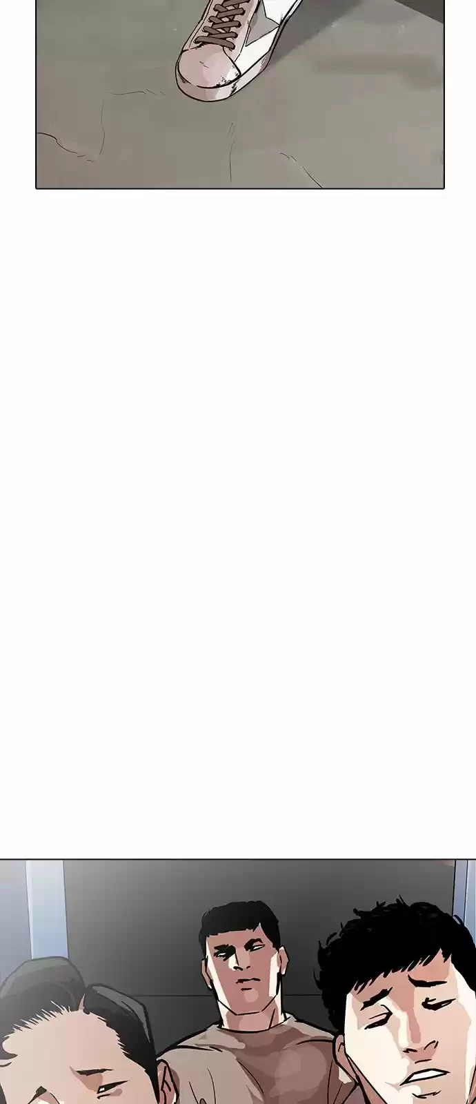 Nueva Cara  > Capitulo 177 > Page 841